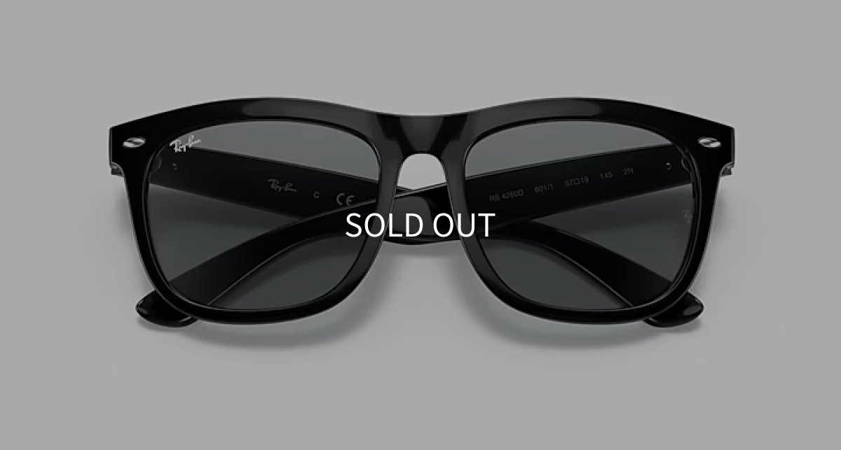 【即日発送】Ray-Ban レイバン サングラス RB4260D 601/1 57サイズ ライトグレー アジアンフィット オーバーサイズ スクエア 正面画像
