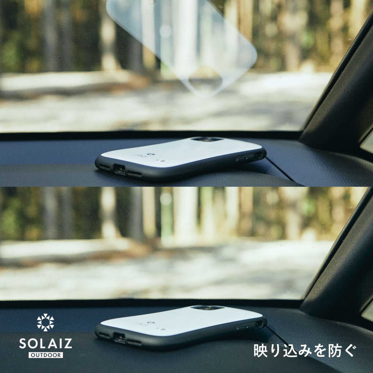 画像3: SOLAIZ(ソライズ)SLD-001 OUTDOOR(アウトドア) Matt SMOKE/偏光GRY (3)