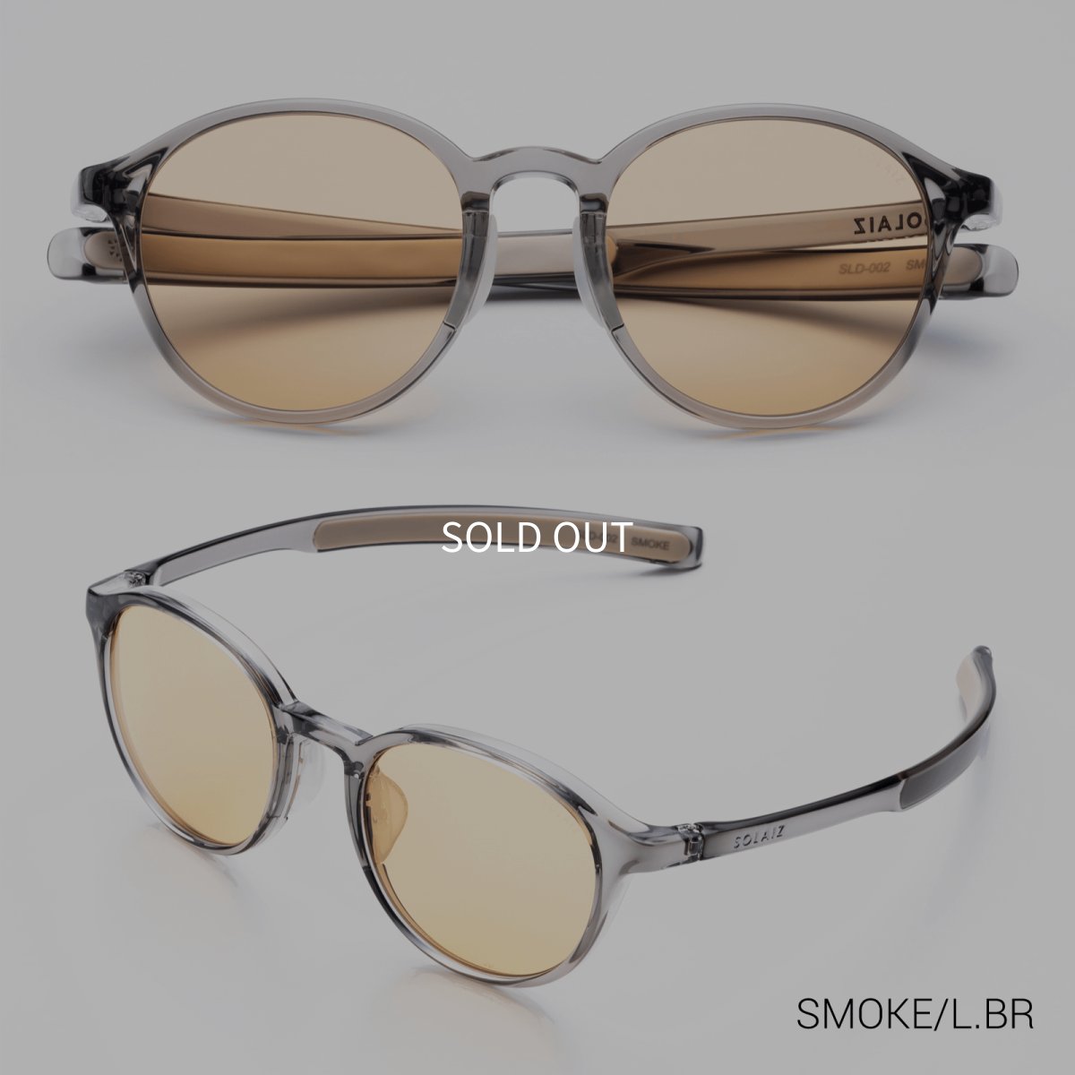 画像1: SOLAIZ（ソライズ）　SLD-002　SMOKE/L.BR (1)
