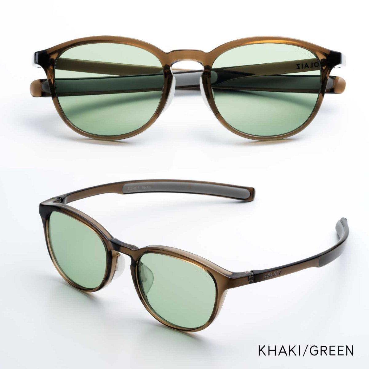画像1: SOLAIZ（ソライズ）SLD-001　KHAKI/GREEN (1)