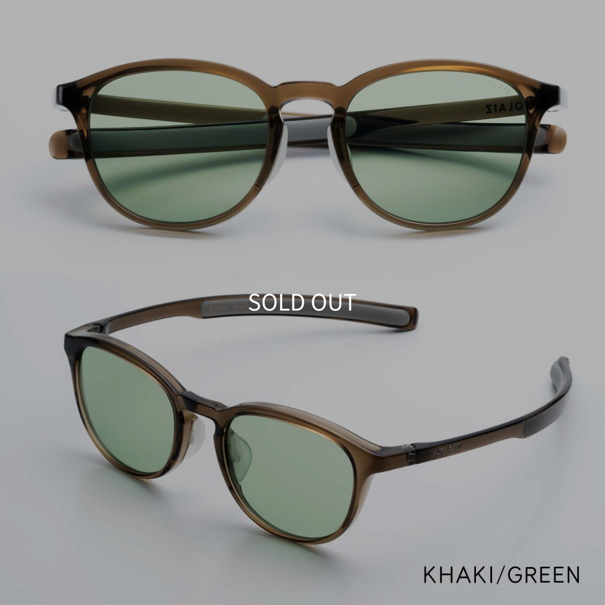 画像1: SOLAIZ（ソライズ）SLD-001　KHAKI/GREEN (1)