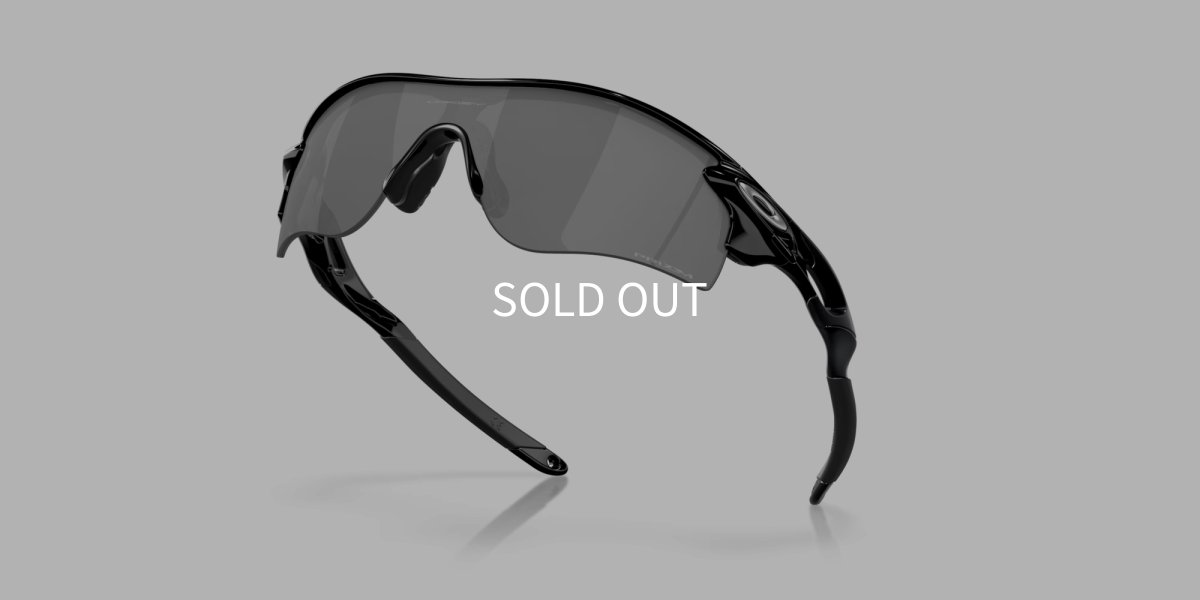 oakley-radar-oo9206-4138-angle.jpg