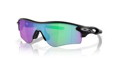 画像1: 【OAKLEY正規販売品】オークリーサングラス OO9206-36 RadarLock Path (Low Bridge Fit) (1)