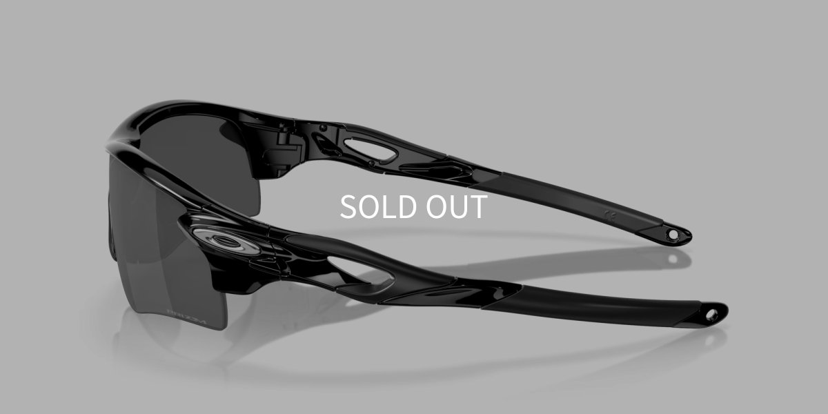 oakley-radar-oo9206-4138-side.jpg