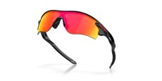 画像4: 【OAKLEY正規販売品】オークリーサングラス OO9206-4238 RadarLock Path (Low Bridge Fit) (4)