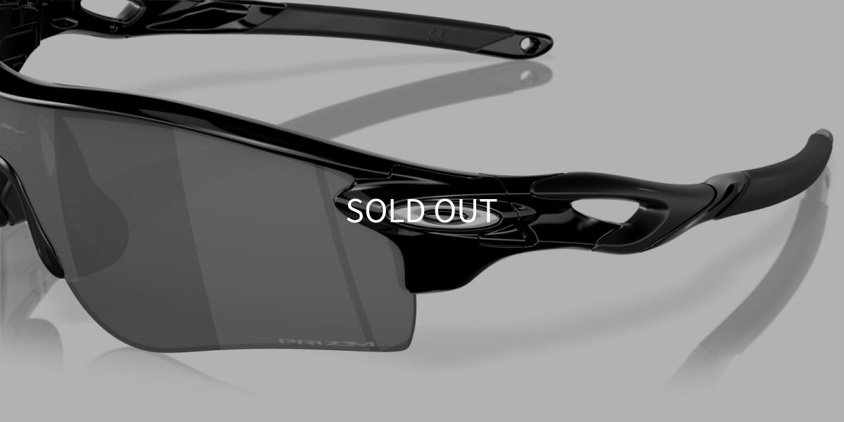 oakley-radar-oo9206-4138-side.jpg