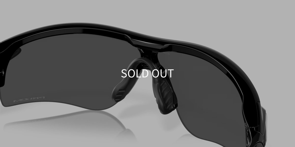 oakley-radar-oo9206-4138-backside.jpg