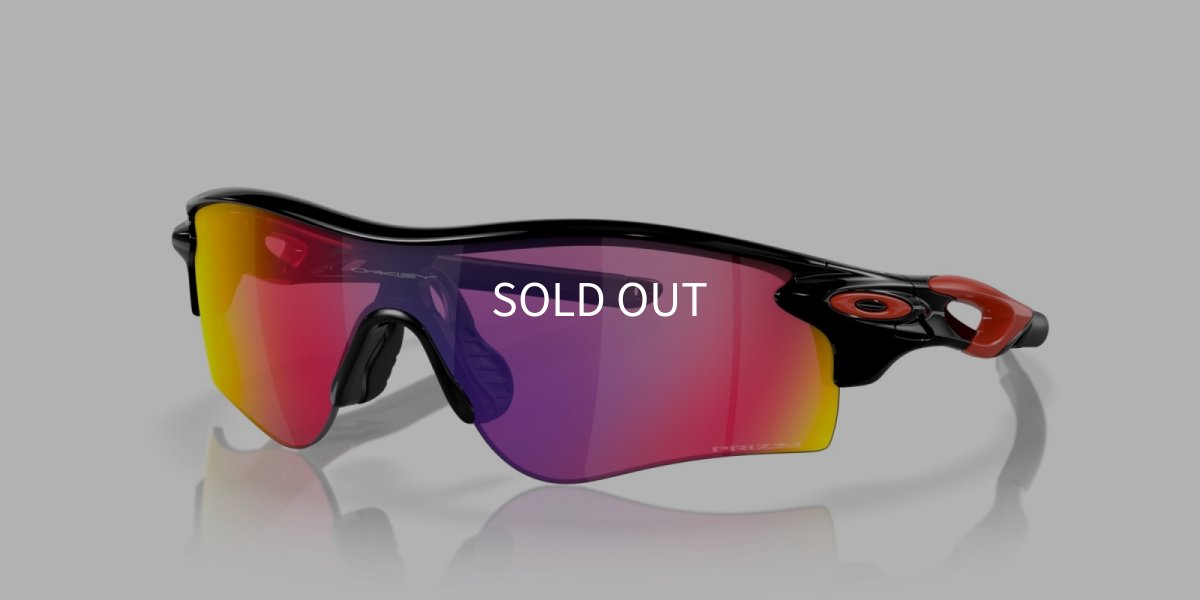 画像1: 【OAKLEY正規販売品】オークリーサングラス OO9206-37 RadarLock Path (Low Bridge Fit) (1)