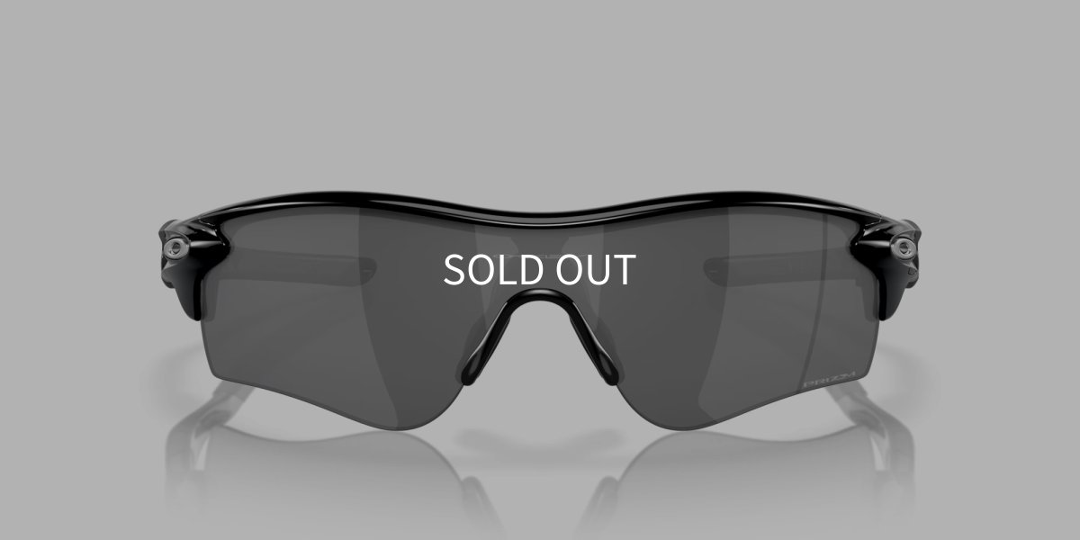 oakley-radar-oo9206-4138-front.jpg