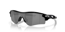 画像1: 【OAKLEY正規販売品】オークリーサングラス OO9206-4138 RadarLock Path (Low Bridge Fit) (1)