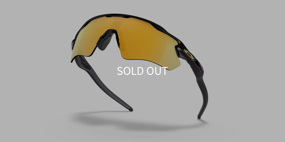 oakley-radar-ev-oo9208-c938-angle.jpg