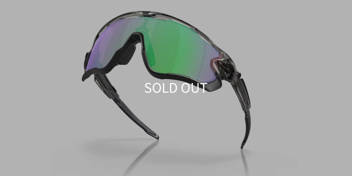 OAKLEY オークリー Jawbreaker ジョウブレイカー OO9290-4631 Grey Ink / Prizm Road Jade スポーツサングラス下からアングル画像