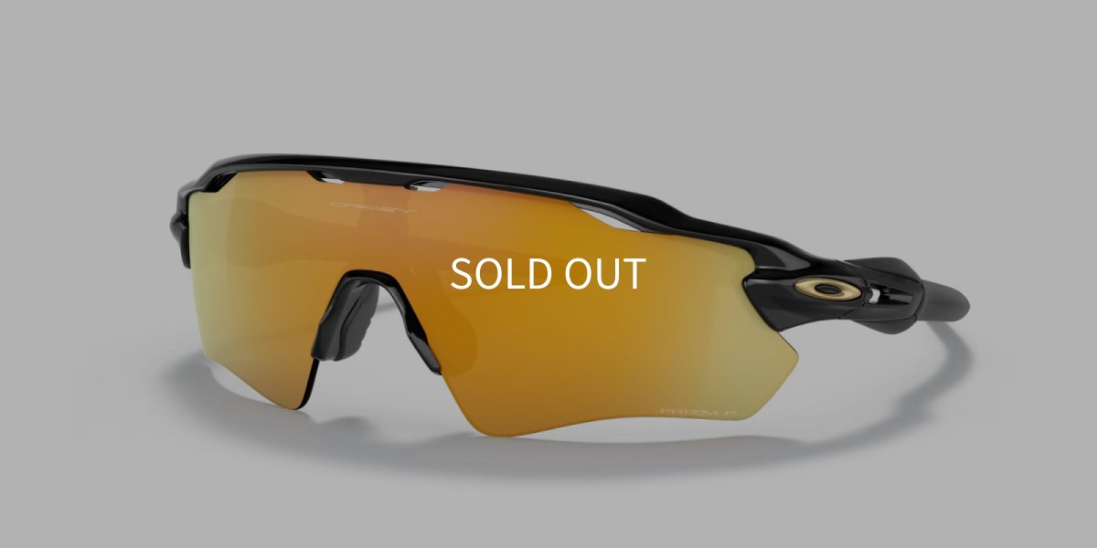 oakley-radar-ev-oo9208-c938-front.jpg