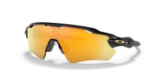 画像1: 【OAKLEY正規販売品】オークリーサングラス　OO9208-C938　Radar EV Path（レーダー イーブイ パス） (1)