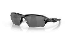 画像1: 【OAKLEY正規販売品】オークリーサングラス　OO9271-2261　Flak 2.0（フラック） (Low Bridge Fit) (1)