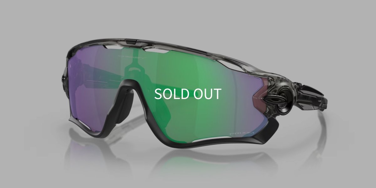 OAKLEY オークリー Jawbreaker ジョウブレイカー OO9290-4631 Grey Ink / Prizm Road Jade スポーツサングラス正面画像