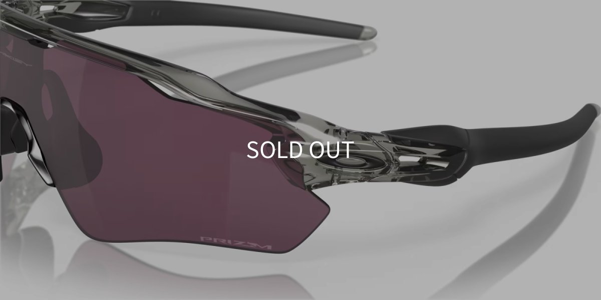 oakley-radar-ev-oo9208-8238-side.jpg