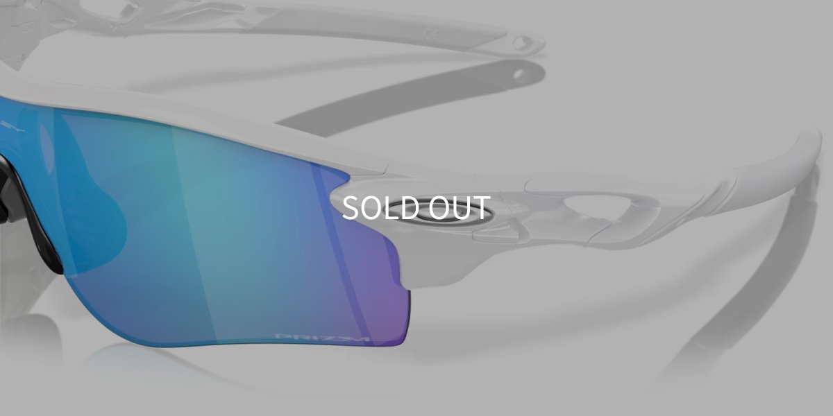 oakley-radar-oo9206-6838-side.jpg