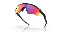 画像4: 【OAKLEY正規販売品】オークリーサングラスOO9208-4638 RadarLock Path (Low Bridge Fit) (4)