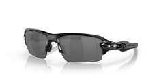 画像1: 【OAKLEY正規販売品】オークリーサングラス　OO9271-2661　Flak 2.0（フラック） (Low Bridge Fit) (1)
