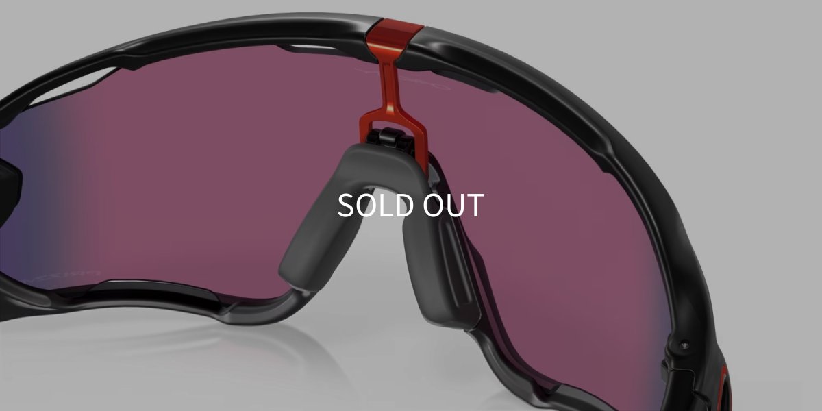 【OAKLEY正規販売品】オークリーサングラス OO9290-2031 Jawbreaker（ジョウブレイカー）裏面画像