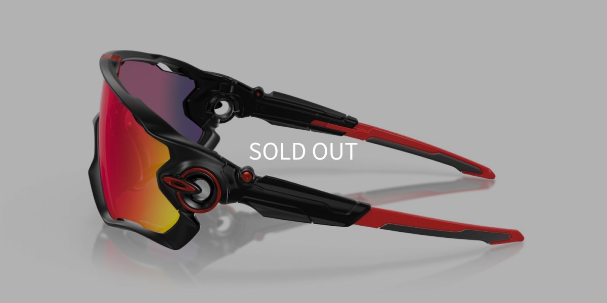 【OAKLEY正規販売品】オークリーサングラス OO9290-2031 Jawbreaker（ジョウブレイカー）側面画像