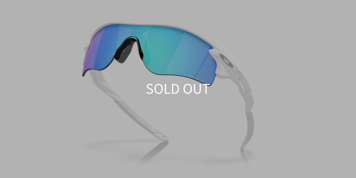 oakley-radar-oo9206-6838-angle.jpg