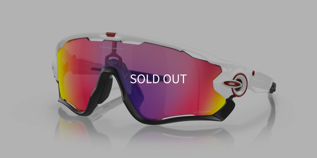 OAKLEY オークリー Jawbreaker ジョウブレイカー OO9290-05 Polished White / Prizm Road スポーツサングラス 正面画像