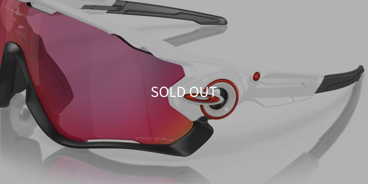 OAKLEY オークリー Jawbreaker ジョウブレイカー OO9290-05 Polished White / Prizm Road スポーツサングラス テンプル画像