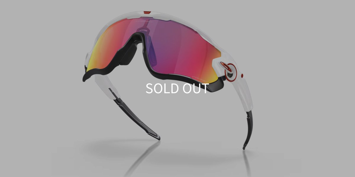 OAKLEY オークリー Jawbreaker ジョウブレイカー OO9290-05 Polished White / Prizm Road スポーツサングラス 下からアングル画像