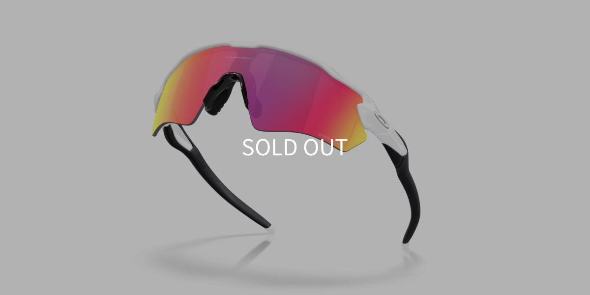 【即日発送/30%OFF】オークリー OAKLEY正規販売品 レーダーEV  スモール OO9510-0331 Radar EV S Path 下からアングル画像