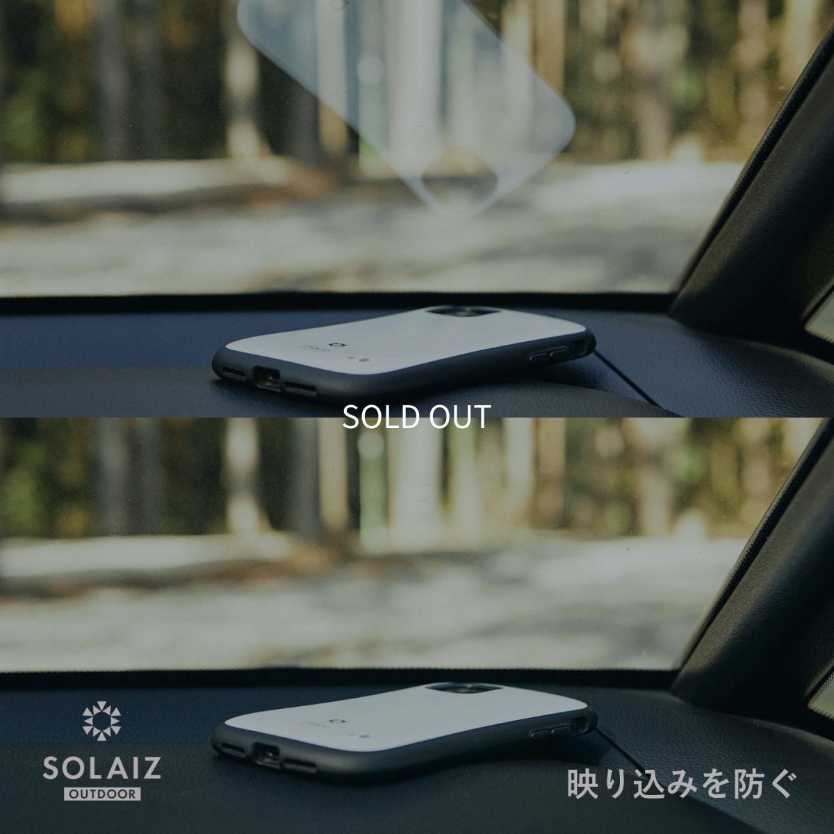 画像3: SOLAIZ（ソライズ）SLD-002 OUTDOOR（アウトドア）　SAKURA/偏光GRY (3)