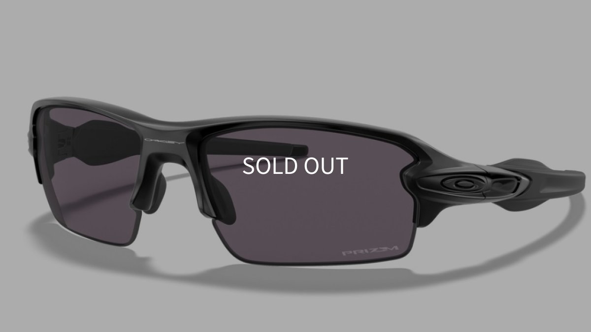 画像1: 【即日発送】 オークリーサングラス 高校野球対応 モデル OAKLEY正規販売品 OO9271-6061  CUSTOM Flak 2.0（フラック） (Low Bridge Fit) (1)