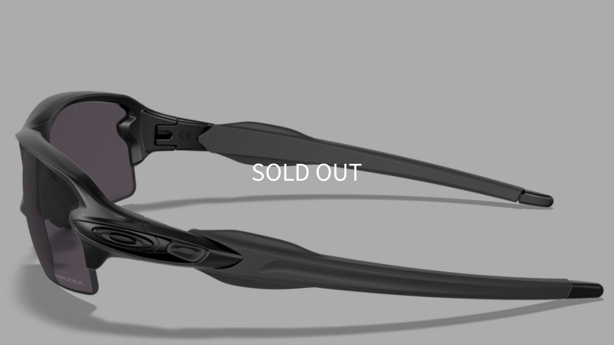 画像2: 【即日発送】 オークリーサングラス 高校野球対応 モデル OAKLEY正規販売品 OO9271-6061  CUSTOM Flak 2.0（フラック） (Low Bridge Fit) (2)