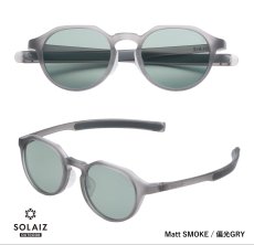 SOLAIZ SLD-004 OUTDOOR マットスモーク 偏光グレー 正面画像