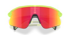 Oakley Stunt Devil OO9517 マットウラニウム プリズムルビー 正面画像