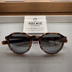 SOLAIZ SLD-004 OUTDOOR ハバナ2（べっ甲柄） 偏光グレー 正面画像