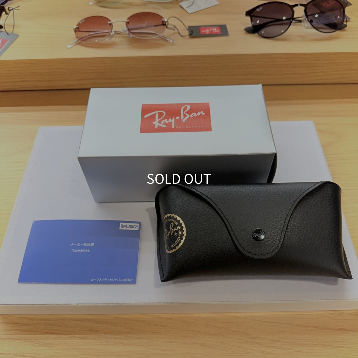 【即日発送】Ray-Ban レイバン サングラス RB4392D 601/80 66サイズ ブルー フラットレンズ アジアンフィット スクエア 付属品画像