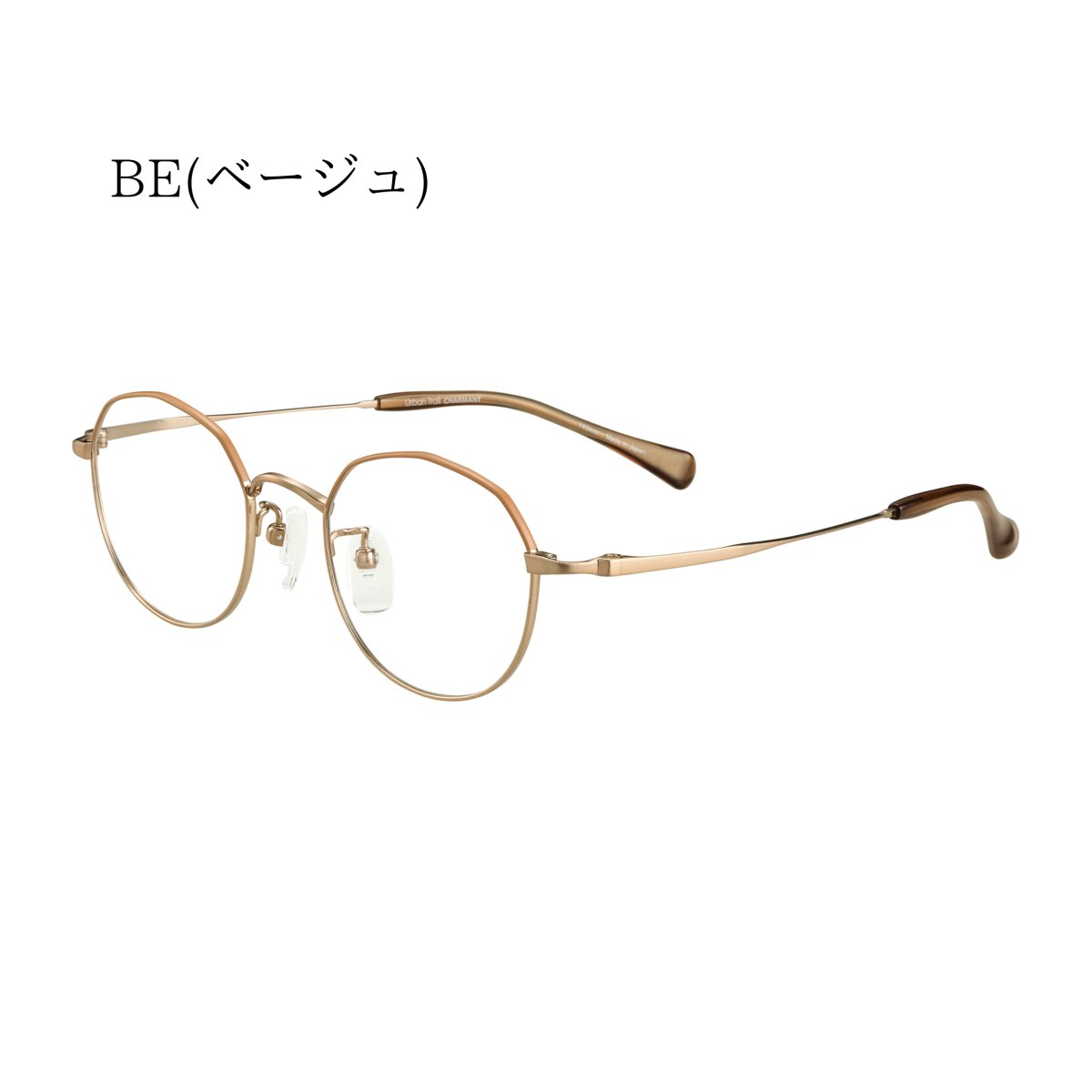画像1: 【即日発送】シャルマン コレクション Urban Trail UT-24805 メガネフレーム（ブラウン / ベージュ 選べる2カラー）※フレームのみ販売 (1)