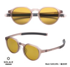 【14時までの【即日発送】SOLAIZ ソライズ 偏光サングラス SLD-004 OUTDOOR マットサクラ / 偏光ブラウン クラウンパント 超軽量 アウトドア ドライブ 釣り 商品画像
