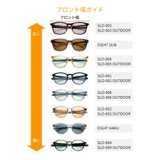 【最短即日発送】SOLAIZ ソライズ サングラス 偏光レンズ SLD-003 OUTDOOR 近赤外線カット ウェリントン  反射防止 アウトドア ドライブ 釣り サイズ比較画像