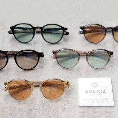 【最短即日発送】SOLAIZ ソライズ SLD-002 近赤外線・UVブロック エイジングケアサングラス 医療用 カラーバリエーション画像