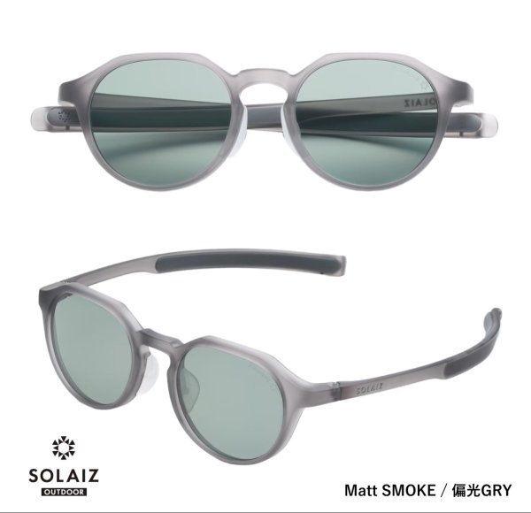 SOLAIZ / ソライズ】SLD-004 OUTDOOR マットスモーク / 偏光グレー