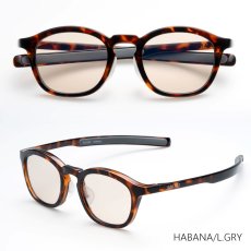 HABANA/L.GY(最3日後発送)