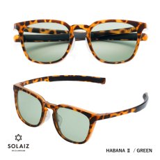 HABANAII/GREEN(最短3日後発送)