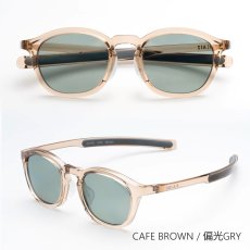 CAFE BROWN/偏光GRY(最短即日発送)