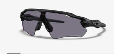 画像1: 【即日発送】OAKLEY正規販売品高校野球応援モデル オークリーサングラス レーダーイーブイパス Radar EV custum カスタム スポーツサングラス (1)