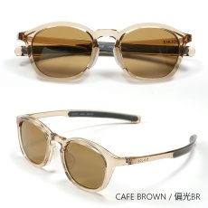 SLD-006 CAFE BROWN/偏光BR(最短即日発送)