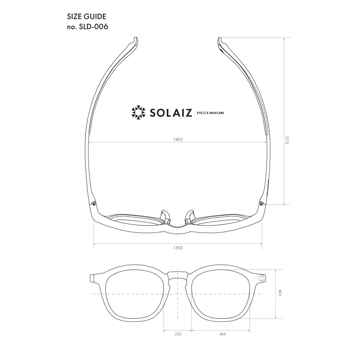 画像8: 【最短即日発送】SOLAIZ 4th anniversary limited colors ソライズ SLD-004/SLD-006  cafe brown/L.BR サングラス  近赤外線カット・UVカット エイジングケア 医療用 (8)