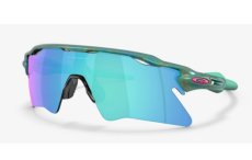 【限定カスタム】OAKLEY オークリー Radar EV Hearer マニー・マチャド着用モデル MLB Players Weekend サングラス Pacific Spacedust / Prizm Sapphire 商品画像